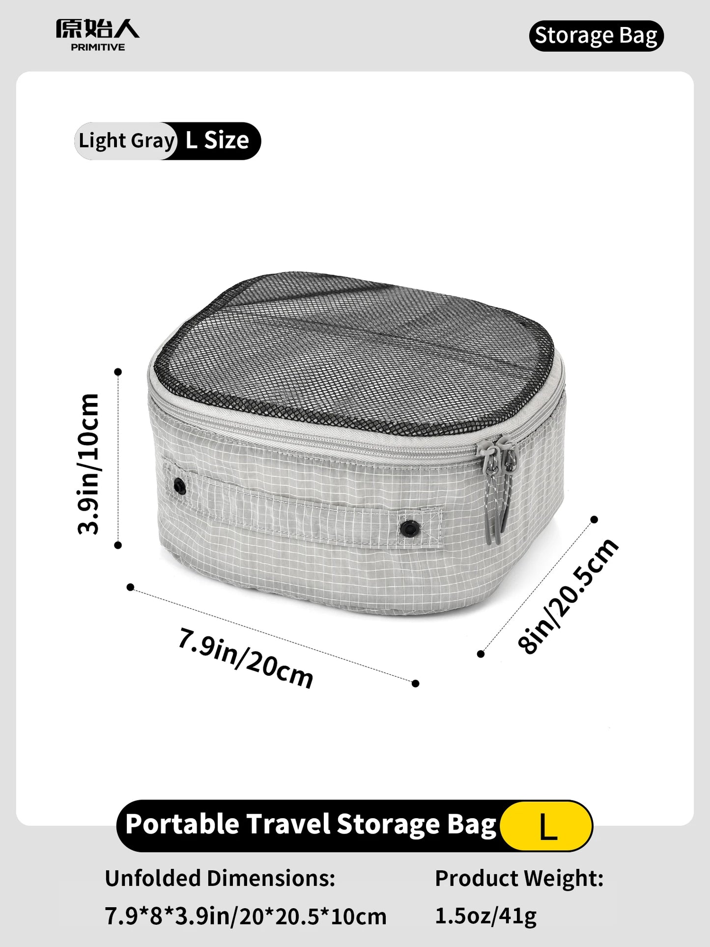 Compression Packing Cubes Set