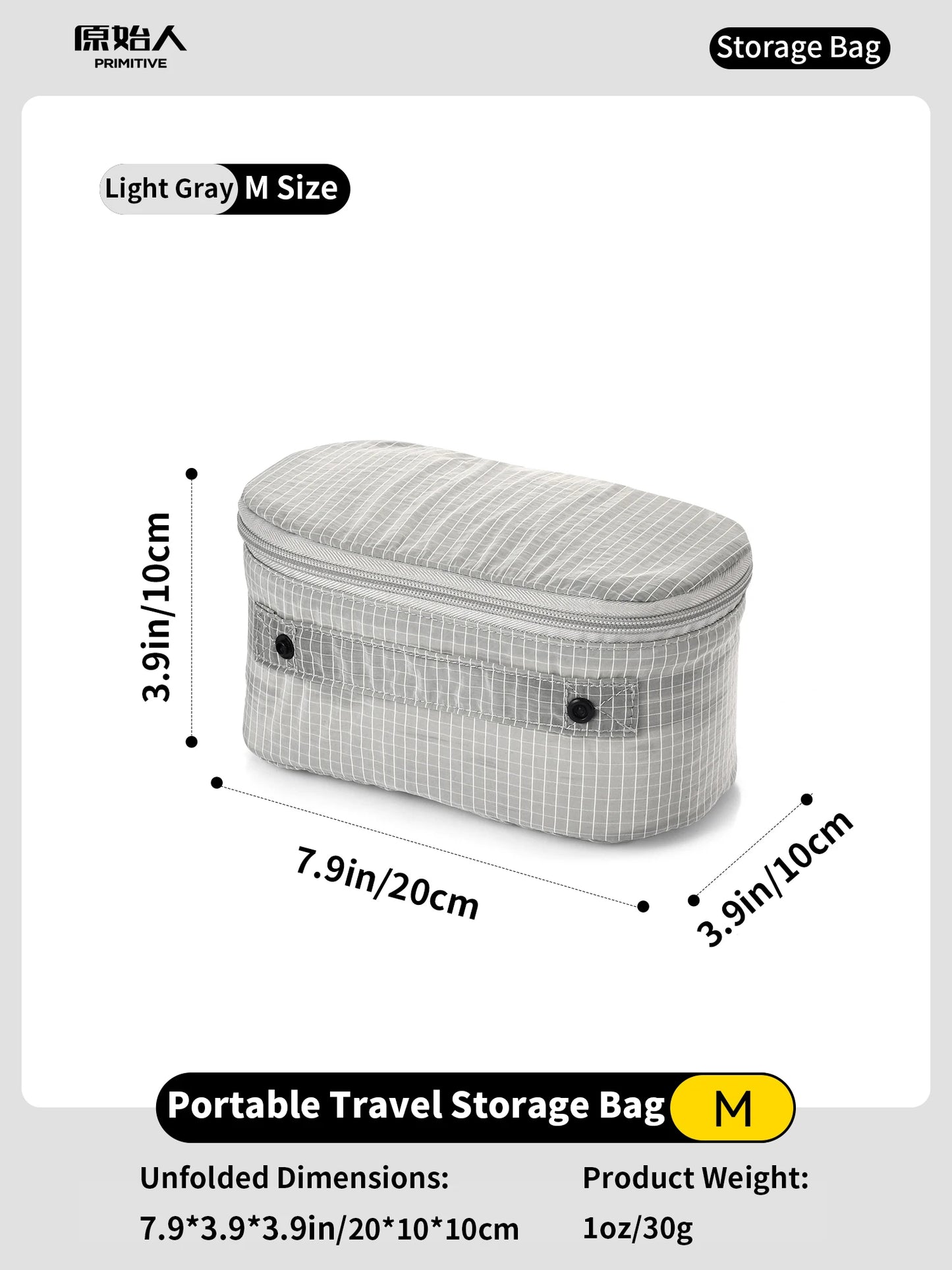 Compression Packing Cubes Set