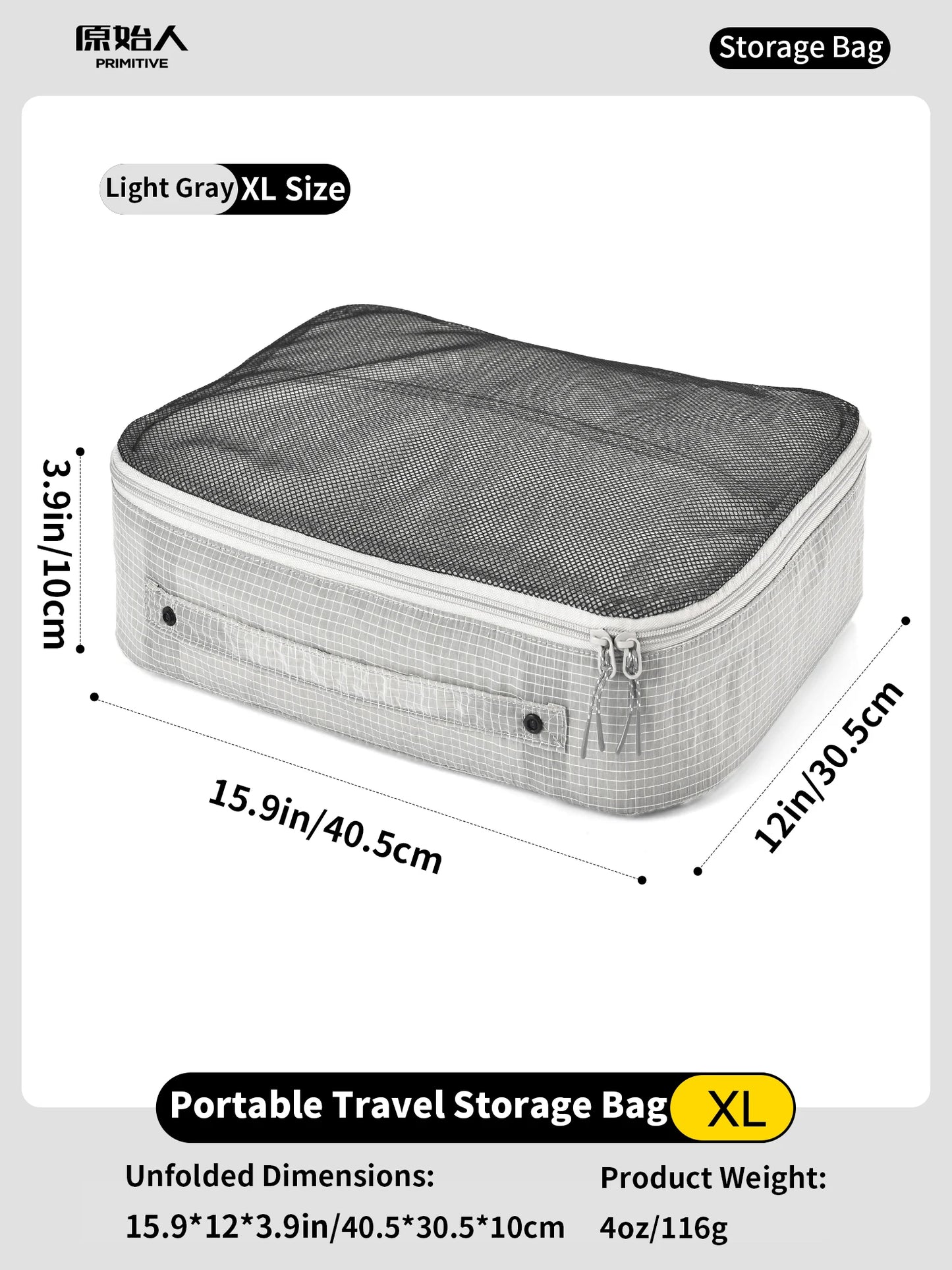 Compression Packing Cubes Set